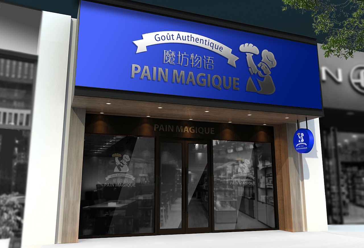 如何成功開一家烘焙店，開店步驟詳解！